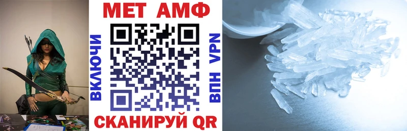 blacksprut маркетплейс  Нефтекамск  АМФЕТАМИН Premium  закладки 