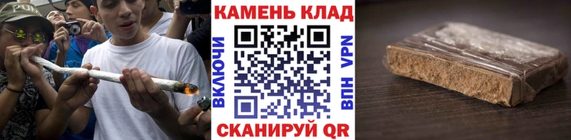 ГАШИШ Premium  Нефтекамск 