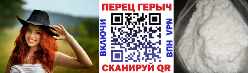 сколько стоит  shop официальный сайт  Героин Heroin  Нефтекамск 
