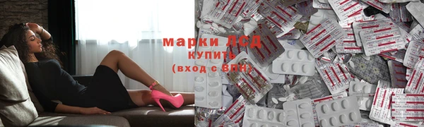mdma Вязьма
