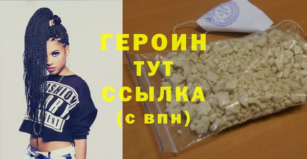 mdma Вязьма