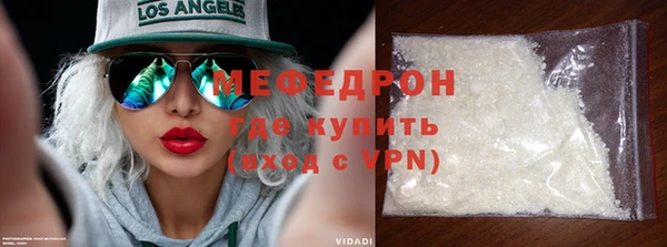 ПСИЛОЦИБИНОВЫЕ ГРИБЫ Вяземский