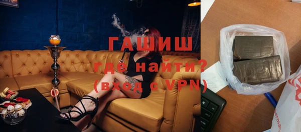 mdma Вязьма