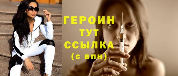 прущая мука Володарск