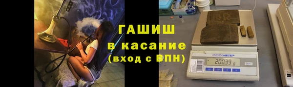 mdma Вязьма