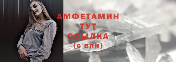 марихуана Вязники