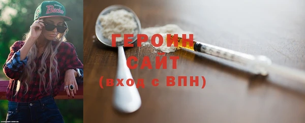 ПСИЛОЦИБИНОВЫЕ ГРИБЫ Вяземский