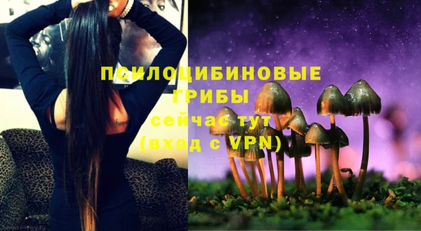 марихуана Вязники