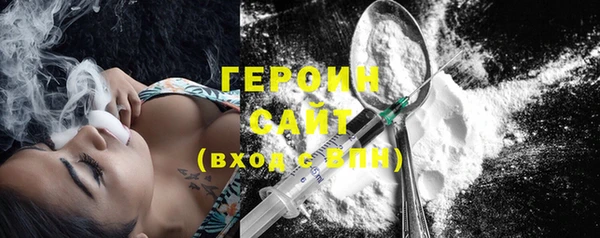 mdma Вязьма