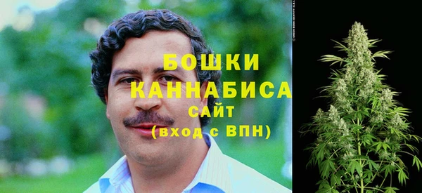 марихуана Вязники