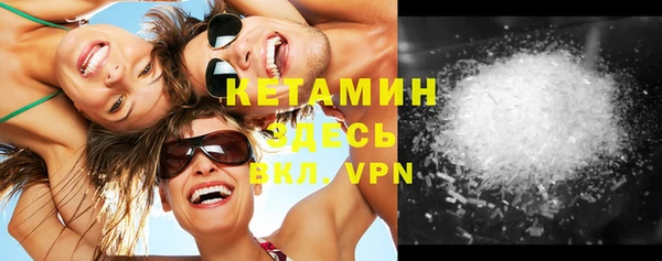 ПСИЛОЦИБИНОВЫЕ ГРИБЫ Вяземский