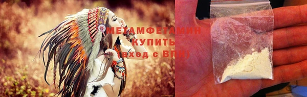 марихуана Вязники