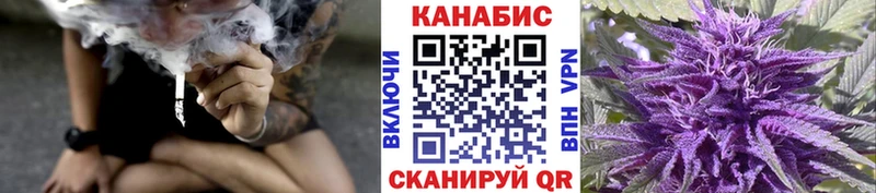 площадка формула  Нефтекамск  Бошки марихуана MAZAR 